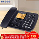 泰豐888錄音電話(huà)機 固定座機 辦公家用 自動(dòng)手動(dòng)錄音 電話(huà)留言 1000小時(shí)通話(huà)錄 黑名單攔截 TF30-16G版