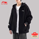 李寧外套男春秋冬季新款連帽衛衣寬松休閑長(cháng)袖百搭運動(dòng)開(kāi)衫上衣男裝