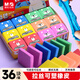 晨光(M&G)文具彩色可塑拉絲橡皮美術(shù)素描繪畫(huà)專(zhuān)用素高光橡皮擦橡皮擦 36塊/盒開(kāi)學(xué)文具