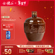 會(huì )稽山黃酒 精品典藏五年陳釀 1.5L黃酒14度半干型 紹興花雕酒 1.5L 1壇