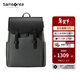 新秀麗（Samsonite）雙肩包 時(shí)尚通勤背包電腦包 商務(wù)輕奢牛皮革翻蓋書(shū)包 立體包型NV0 墨綠色/黑色【新色】