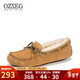 OZZEG澳洲豆豆鞋女冬季加絨保暖真皮棉鞋羊皮毛一體毛毛厚底防滑孕婦鞋 栗色 39
