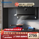 老板（Robam）抽油煙機側吸式變頻23風(fēng)量80cm小尺寸白色油煙機800寬家用大吸力22X5S脫排22A3S正品免費拆舊機 22X5S黑色變頻大吸力單煙機