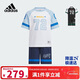阿迪達斯（adidas）童裝25夏季男小童兒童短袖運動(dòng)套裝三葉草棉質(zhì)T恤短褲兩件KC1514