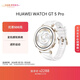 HUAWEI WATCH GT 5 Pro 國家補貼15% 冰川白42mm華為智能手表玄璣感知系統進(jìn)階運動(dòng)情緒健康助手