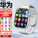 PEPATE天才華為機適用兒童電話(huà)手表微信視頻小學(xué)初高中生青少年6-12-18歲全網(wǎng)通可插卡防水定位智能手表 【熱銷(xiāo)】光翎銀+16核256G+大內存+定位+禁用