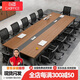 創(chuàng  )圣辦公會(huì )議桌長(cháng)桌現代簡(jiǎn)約洽談培訓桌椅組合6/8/10人長(cháng)方形辦公桌