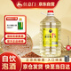 任意門(mén)貴州醬香型白酒53度純糧食酒高粱酒散酒泡酒10斤桶裝白酒醬酒送禮