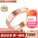 卡地亞（Cartier）戒指男女同款 LOVE情侶對戒結婚婚戒送愛(ài)人女友老婆結婚生日禮物 B4050700 18玫瑰金色 4mm 51