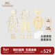 英氏（YEEHOO）嬰兒禮盒高檔新生兒衣服寶寶出生禮物抑菌純棉送禮滿(mǎn)月12件套 斯蒂牧場(chǎng)內衣禮盒（12件套） 66cm