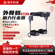 程天科技外骨骼助力行走器老人助行機器人帶電源戶(hù)外登山上下樓平地行走抬腿省力40% M碼年貨送禮好物