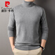 皮爾卡丹（pierre cardin）長(cháng)袖T恤男春秋季休閑T恤套頭高領(lǐng)上衣戶(hù)外運動(dòng)打底衫 深灰 XL