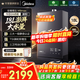 美的（Midea）燃氣熱水器16升天然氣熱水器一級靜音下置風(fēng)機強排恒溫節能雙增壓水伺服安睡M9/M9S/M7max 18L 【雙增壓大水量款】M9 Max 天然氣
