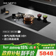 內芙（Neifo）家用猛火燃氣灶嵌入式天然氣灶電磁爐電陶爐三合一 三眼灶純銅爐頭氣電兩用觸控定時(shí)灶 [25款6項技術(shù)升級】多功能混合灶 912B 天然氣