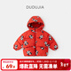 嘟嘟家男童冬裝棉服連帽外套新年紅色兒童冬季加厚保暖棉衣寶寶棉襖童裝 紅色 100