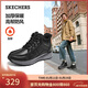 斯凱奇（Skechers）新年禮物靴閃穿男鞋2025新品冬高幫工裝靴休閑鞋保暖馬丁靴205654