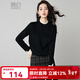 晚白【新品】假兩件內搭外穿毛衣洋氣百搭撞色木耳邊含羊毛針織衫女 黑色 L