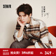 森馬（Semir）王安宇|商場(chǎng)同款|毛呢外套男冬格子襯衫2025新款復古港風(fēng)韓版上衣 咖色調00355 L