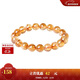 周大生【新年禮物】黃水晶紫水晶手串超七瑪瑙綠幽靈手鏈招財納福送女友
