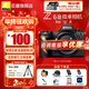 尼康（Nikon）【全新國行帶發(fā)票】Z 6III/Z6iii/Z63專(zhuān)業(yè)全畫(huà)幅微單相機 Z6三代高清攝影拍照視頻直播vlog相機 Z63單機/全新未開(kāi)封【可優(yōu)惠】 標配【送鋼化膜+灃標電池+灃標座充等