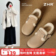 ZHR勃肯鞋女2025年冬加絨真牛皮棉鞋女羊羔毛豆豆鞋女AB55B卡其色38
