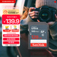 閃迪（SanDisk）128GB SD相機內存卡 C10 拍攝全高清視頻 微單/單反數碼相機存儲卡 堅固耐用 超高性?xún)r(jià)比