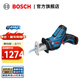 博世（BOSCH）GSA 12V-LI鋰電12V馬刀鋸電鋸往復鋸S(chǎng)DS快換切割鋸 官方標配（含兩塊電池+充電器）