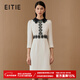 愛(ài)特愛(ài)（EITIE）氣質(zhì)翻領(lǐng)高腰A字連衣裙通勤OL千金感春季新款6907604 白色12 XL 170