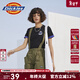 Dickies短褲 女式個(gè)性潮酷大褲兜背帶短褲下裝短褲10297 軍綠色 （常規版型喜歡寬松建議拍大一碼) 26