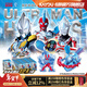 卡游奧特曼橡皮人偶英雄集結整盒橡皮擦盲盒學(xué)生文具正版玩具