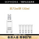 蘭蔻（LANCOME）凈澈煥膚乳液 生日禮物送女友 買(mǎi)75ml享150ml
