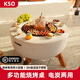 KSO圍爐煮茶烤火爐套裝器具全套2025新款電爐戶(hù)外燒烤爐無(wú)煙燒烤爐 60【電炭?jì)捎谩侩娍颈P(pán)+木架+5斤炭