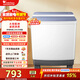 小天鵝（LittleSwan）雙桶雙缸洗衣機半自動(dòng)家用 12公斤超大容量 品質(zhì)雙電機洗脫分離 家電折扣補貼 TP12S156
