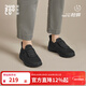 多走路秒穿輕氧鞋男鞋一腳蹬無(wú)需彎腰無(wú)需用手低幫休閑鞋透氣鞋懶人鞋 【男款】純黑 43