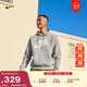 耐克男子加絨套頭連帽衫冬季新款針織休閑柔軟衛衣NIKE FN3869 063調色暗灰/淺煙灰/白 L