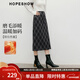 紅袖（hopeshow）撞色格紋半身裙2025冬季新款女裝復古風(fēng)氣質(zhì)百搭顯瘦輕熟直筒裙 藏青格915 S
