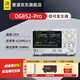 RIGOL普源DG800Pro信號發(fā)生器頻率50MHz 16bit任意波信號源替代DG822 DG852pro（50Mhz，2通道）