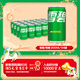 可口可樂(lè )（Coca-Cola） 雪碧 Sprite 汽水飲料 200ml*24罐  迷你摩登罐整箱裝 年貨