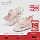 戴維貝拉（DAVE＆BELLA）童鞋女童涼鞋防滑男寶寶運動(dòng)鞋夏季新款小童休閑鞋兒童學(xué)步鞋 粉色【現貨】 26