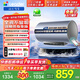 海爾智家3300W變頻電熱水器家用洗澡一級能效小型速熱增容熱水器儲水式熱水器Leade r 家電補貼 60L 3300W 鋯金全瓷無(wú)垢鎂棒免換