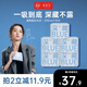 她研社深藏blue衛生巾套裝日/夜組合290mm*30片超薄透氣姨媽巾京東自營(yíng)