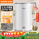 蘇泊爾（SUPOR）電熱水壺 燒水壺電水壺 2.2L大容量  全鋼無(wú)縫內膽 316L不銹鋼 2200W大功率速沸 SW-22J02L