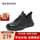 森達健步鞋男冬新商場(chǎng)同款戶(hù)外休閑鞋1KL01DM3 黑色單里新 40