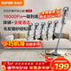 蘇泊爾（SUPOR）吸塵器18KPa家用有線(xiàn)手持推桿地毯兩用大吸力除塵吸灰大功率全屋清潔C3S節日禮物