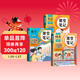 2026斗半匠課堂筆記五年級下冊語(yǔ)文數學(xué)英語(yǔ)人教版同步教材隨堂筆記教材全解小學(xué)生課前預習課后復習輔導書(shū)（3冊）