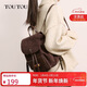 toutou新款雙肩包女小背包大容量出游復古學(xué)院風(fēng)初高中生日新年禮物