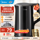 美的（Midea）1.7升電熱水壺家用大容量快速燒水壺 雙層防燙熱水壺保溫壺 304無(wú)縫內膽自動(dòng)斷電 1.7L 【1800W速熱】SHJ1720