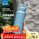 樂(lè )扣樂(lè )扣（LOCK&LOCK）探索保溫保冷運動(dòng)杯便攜運動(dòng)壺大容量水杯子946ML藍色LHC3252BLU