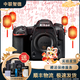 尼康/Nikon D7000 D7100 D7200 D500 D610 半畫(huà)幅中端二手單反數碼相機 D500[單機] 99成新