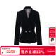 Scofield女裝靜奢宴會(huì )風(fēng)絲絨西裝收腰光澤感外套2025冬季新品 黑色 S 160